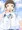 六年おとな組 Fourth Month 02
