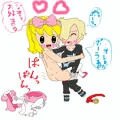 ジオポラでだいしゅき