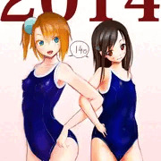 2014年の二人（１４）