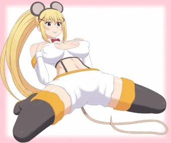 ねずみダクネス