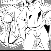 催眠絵・・のはずなんだ！