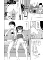 C96新刊