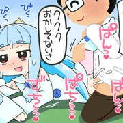 琴葉葵