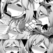 ジータちゃん