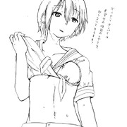 おなか