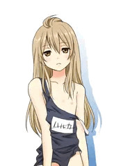 千秋