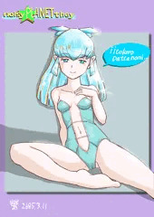 おユキちゃん