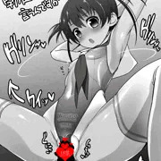 オマタを擦り付けて硬さを確認する初美ちゃん