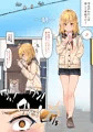 FANBOX CG集差分まとめ02