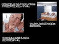 真面目な生徒のエロ自撮りを見つけて性奴隷にする話