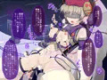 駆錬輝晶 クォルタ アメテュス #5+