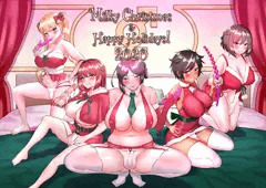 ふたなりとクリスマスチャレンジ！