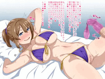 [skeb]ザーメン量比較うちの子キリエさん