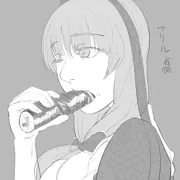 えほぉ