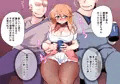 Ci-en有料プラン2025-12 サンプル