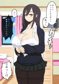 無自覚な妹は専用オナホ