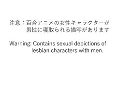 KSSN（閲覧注意）