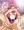 姉ヶ崎曇らせたい
