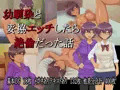 宣伝１８