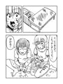 エルフ祭（１～２１）