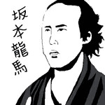 セレスティン