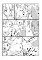 スケベなエルフなソープ嬢
