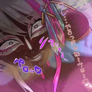 聖天光姫ソフィア#15