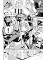 ごぢゃックス・レア★