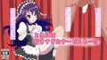ご注文はフルー○サービスデーでしてください