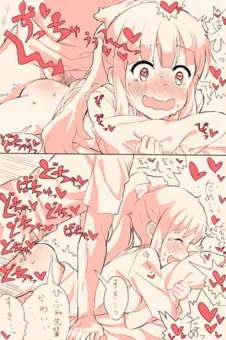 お題箱落書きまとめ