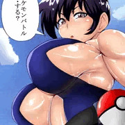カスミ　その２