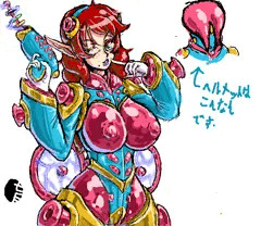 カーボンフリーズ