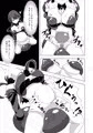 新人魔女はじめてのスライム