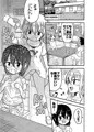 【ぷにケット33】人種差別主義者ちゃんと強制☆生ふぁっく