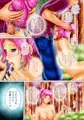 フェラシーン集4p