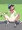 全裸ローラースケート少女