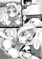 LOVE DOLL