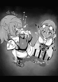 生えた子と見てる子。