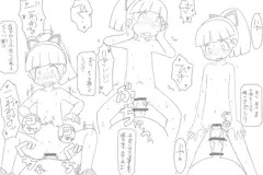 旧デザインのロールちゃん
