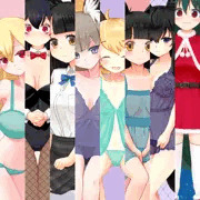 おとしだま