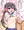 曙のおっぱい