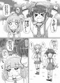 秘密のエッチなやよいちゃん♪