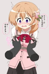 揉まれココア