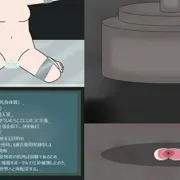 ま〇こポータルをプレス機で拷問されちゃう女の子④【流血なしリョナ】【無責任性癖ぶっぱ】の編集