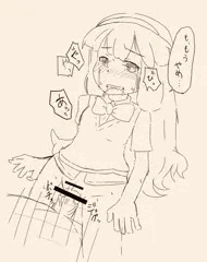 菜花黄名子ちゃん3