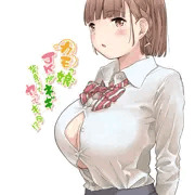もうすぐ出ます ♂⌒・ﾋﾟｭｯ