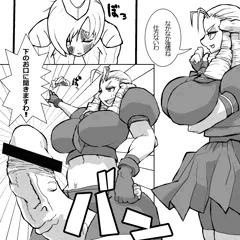 かりん