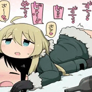 少女終末旅行
