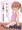 クッション型マッサージ機に座ってみたらお股がジンジンしてきた女の子