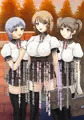 『お嬢様の放課後秘密プレイ。』委託販売開始